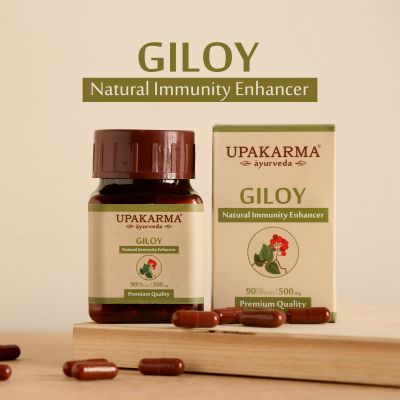 UPAKARMA: Ayurveda Pure and Premium Giloy Extract 500 mg - 90 Veggie Capsules