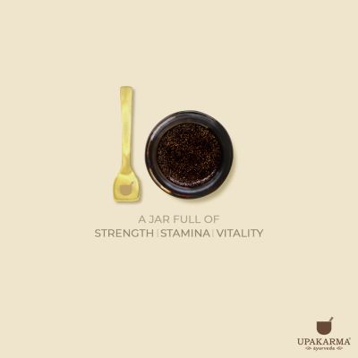 UPAKARMA: Ayurveda Shilajeet Gold Resin - 20gm