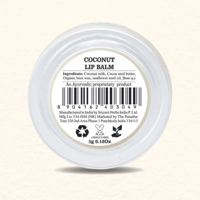 The Paradise Tree: Coconut Milk Lip Balm - 5gm