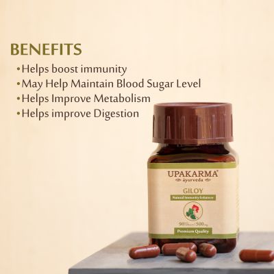 UPAKARMA: Ayurveda Pure and Premium Giloy Extract 500 mg - 90 Veggie Capsules