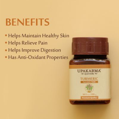 UPAKARMA: 