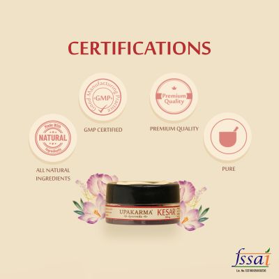 UPAKARMA: Kashmiri Saffron Threads - 0.5gm