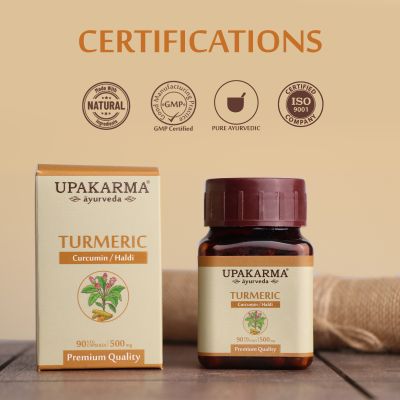 UPAKARMA: 
