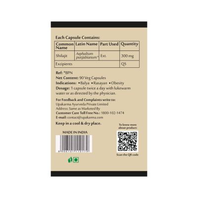 UPAKARMA: Ayurveda Shilajit Extracts - 90 Capsules