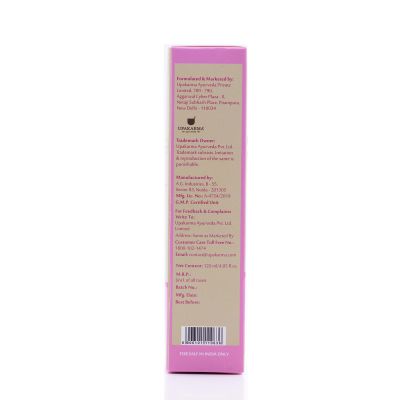 UPAKARMA: Ayurveda Premium, Gulab Jal - 120ml
