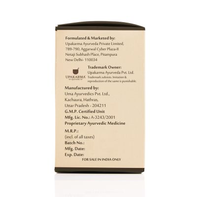 UPAKARMA: Ayurveda Pure Herbs Safed Musli Capsules 500 mg - 90 Veggie Capsules