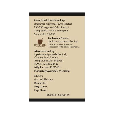 UPAKARMA: Ayurveda Shilajit Extracts - 90 Capsules