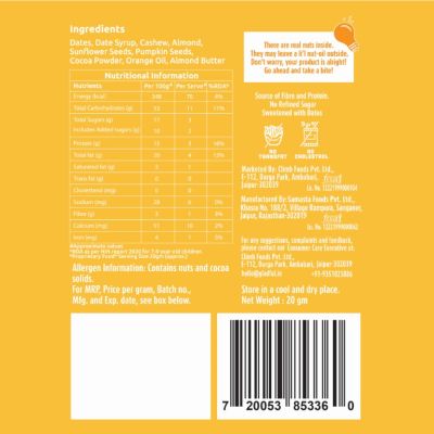 Gladful: Date Nut Squares - Cocoa and Orange - Pack of 8 (20gm each)