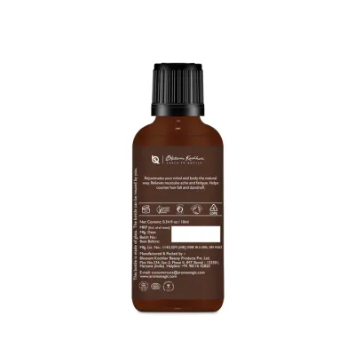 Aroma Magic: Rosemery Oil - 10ml