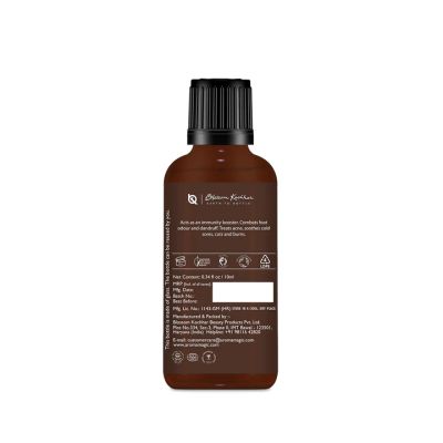 Aroma Magic: Tea Tree oil Oil - 10ml