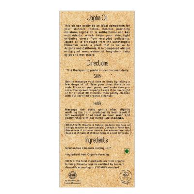 Herbal Me: Herbal Me Jojoba Oil - 50ml