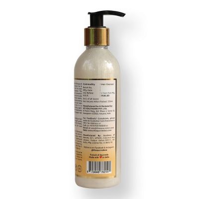 TAC - The Ayurveda Co.: Methi, Bhringraj & Amla Hair Shampoo - 250ml