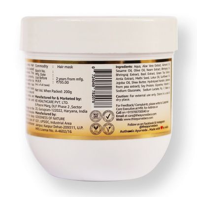 TAC - The Ayurveda Co.: Methi, Bhringraj & Amla Hair Mask - 200gm