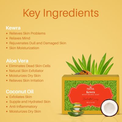 Matra: Kewra Handmade Soap - 125gm