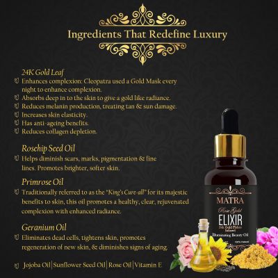 Matra: Rose Gold Illuminating Beauty Oil - 15ml
