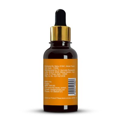 Matra: Vitamin C Ultra Glow Serum - 15ml