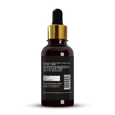 Matra: Rose Gold Illuminating Beauty Oil - 15ml