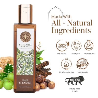 Luxuriate: Reetha amla shikakai Hair Cleanser Shampoo for Men and Women - 200 ml