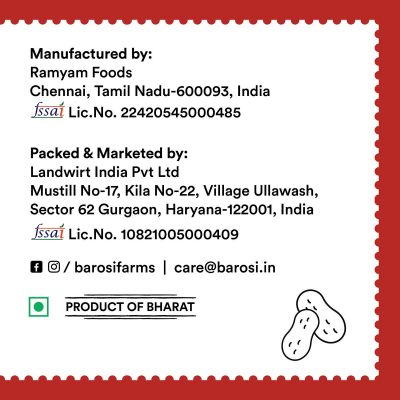 BAROSI: Cold Pressed Groundnut Oil - 750ml