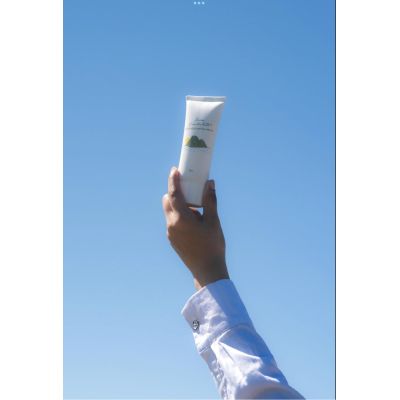 Lawm from the hills: Sun Shield (SPF50 PA +++) - 50ml