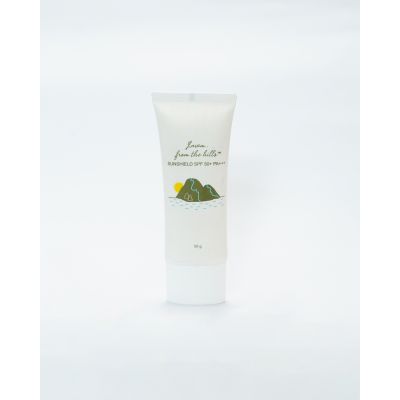 Lawm from the hills: Sun Shield (SPF50 PA +++) - 50ml