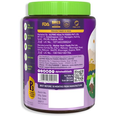 Alpino: Chocolate Peanut Butter Smooth - 1kg