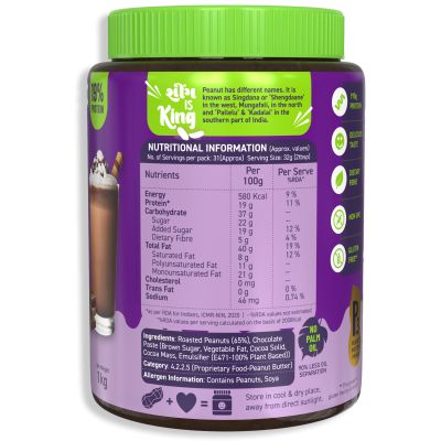 Alpino: Chocolate Peanut Butter Smooth - 1kg