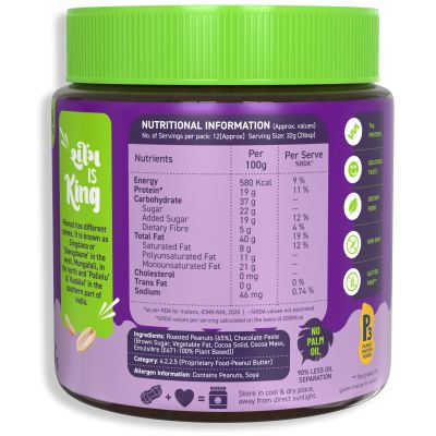 Alpino: Chocolate Peanut Butter Smooth - 400gm