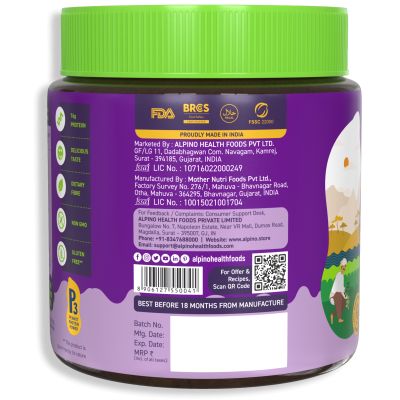 Alpino: Chocolate Peanut Butter Smooth - 400gm