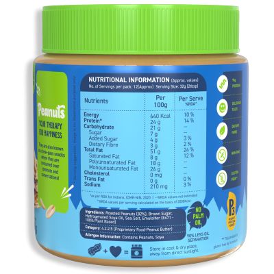 Alpino: Classic Peanut Butter Crunch - 400gm