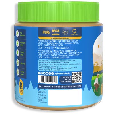 Alpino: Classic Peanut Butter Crunch - 400gm