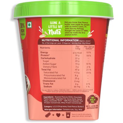 Alpino: High Protein Dark Chocolate Peanut Butter Smooth - 1kg