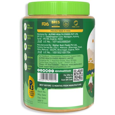 Alpino: Natural Peanut Butter Crunch - 1kg