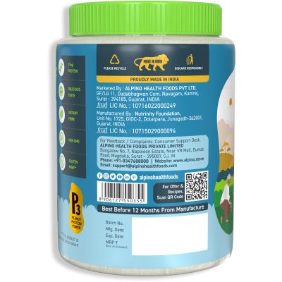 Alpino: Natural Peanut Butter Powder - Unsweetened - 400gm