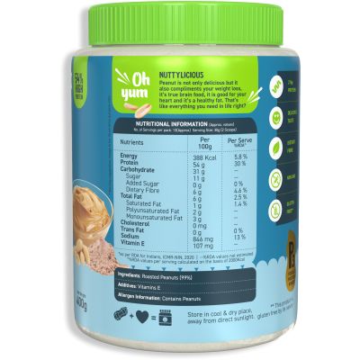 Alpino: Natural Peanut Butter Powder - Unsweetened - 400gm