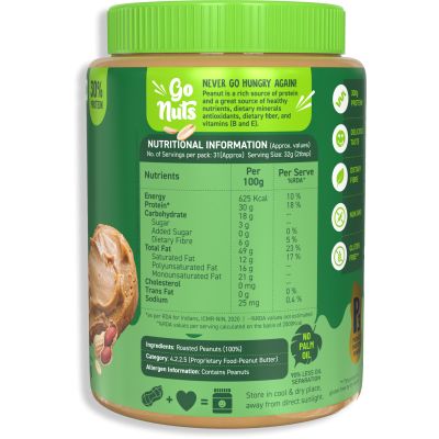 Alpino: Natural Peanut Butter Smooth - 1kg