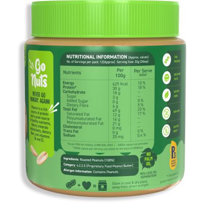 Alpino: Natural Peanut Butter Smooth - 400gm