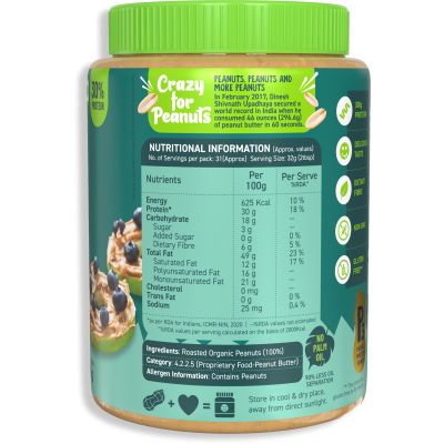 Alpino: Organic Natural Peanut Butter Crunch - 1kg