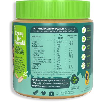 Alpino: Organic Natural Peanut Butter Crunch - 400gm