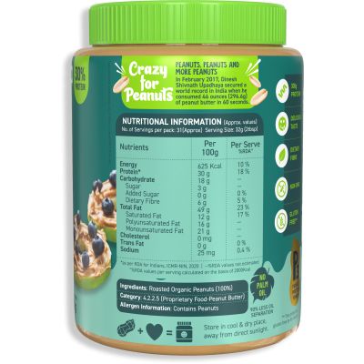 Alpino: Organic Natural Peanut Butter Smooth - 1kg