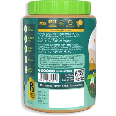 Alpino: Organic Natural Peanut Butter Smooth - 1kg