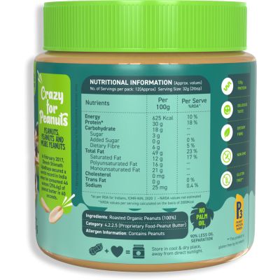 Alpino: Organic Natural Peanut Butter Smooth - 400gm