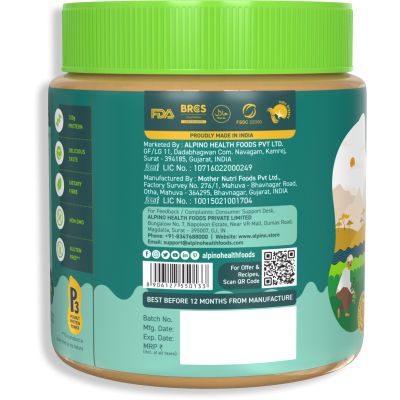 Alpino: Organic Natural Peanut Butter Smooth - 400gm