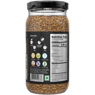 Alpino: Sip n Up Instant Coffee Chocolate - 50gm