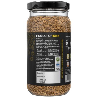 Alpino: Sip n Up Instant Coffee Chocolate - 50gm