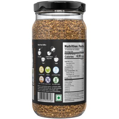 Alpino: Sip n Up Instant Coffee Espresso - 50gm