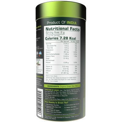 Alpino: Certified Organic Tulsi Green Tea - 100gm