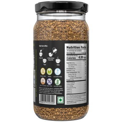 Alpino: Sip n Up Instant Coffee Hazelnut - 50gm