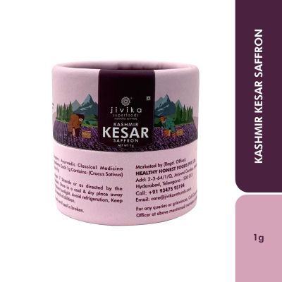 jivika naturals: Kashmir Kesar Saffron - Pack of 2 - 1gm each