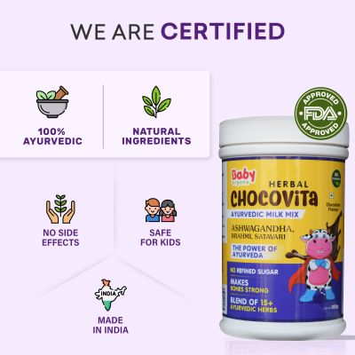BabyOrgano: Herbal Chocovita Nutritional Chocolate Milk Drink Powder for 2+ Years Kids 300gm